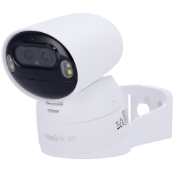REOLINK RL-ARGUS-B730-W