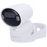 REOLINK RL-ARGUS-B730-W