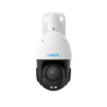 REOLINK RL-P840-IPCAM-POE-W