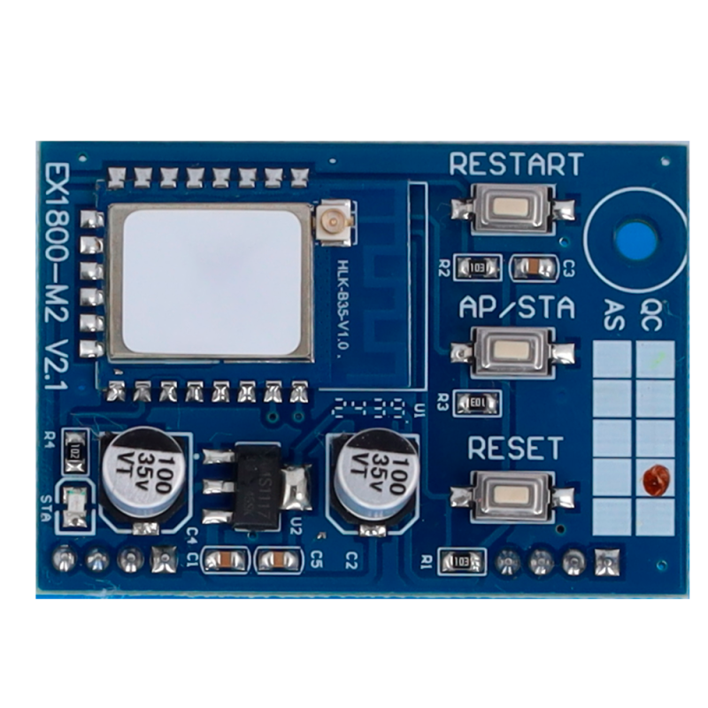 SAFIRE SF-EASGATE-SP-WIFIMODULE