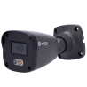 SAFIRE SMART SF-IPB070A-2B1-DL-GREY