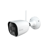 SAFIRE SMART SF-IPB080A-5WE1-DL