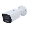 SAFIRE SMART SF-IPB380A-8I1-NIGHTPRO