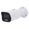 SAFIRE SMART SF-IPB386A-4E1-NIGHT