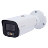 SAFIRE SMART SF-IPB580ZA-4B1-DL