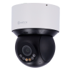 SAFIRE SMART SF-IPSD3004TA-4SB1-DL