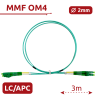 SAFIRE SF-LC-APC-LC-APC-OM4-DX-3M-A