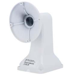 SAFIRE SMART SF-WALLBRACKET-0209