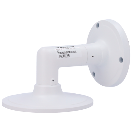 SAFIRE SMART SF-WALLBRACKET-0408