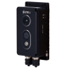 SUNELL SN-D2P-F2.0