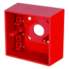HOCHIKI SR-MOUNTING-BOX