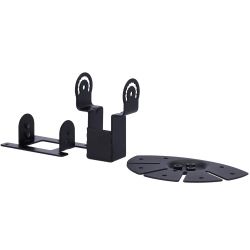STREAMAX ST-BRACKET-CP4