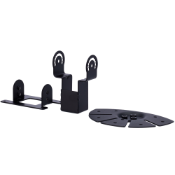 STREAMAX ST-BRACKET-CP4-V2