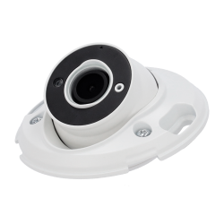 STREAMAX ST-IPC39A