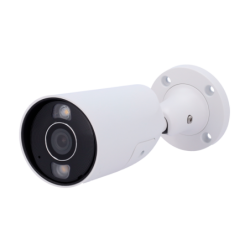 AJ-BULLETCAM-5-0400-HL-W