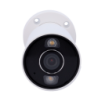 AJ-BULLETCAM-5-0400-HL-W
