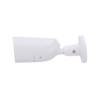 AJ-BULLETCAM-5-0400-HL-W