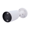 AJ-BULLETCAM-8-0400-HL-W