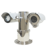 UNIVIEW UV-CZ610A-IPC225X-ATEX