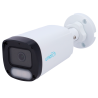 UNIARCH UV-IPC-B242-ADF28K-WP