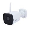 UNIVIEW UV-IPC2122LB-AF28WK-G
