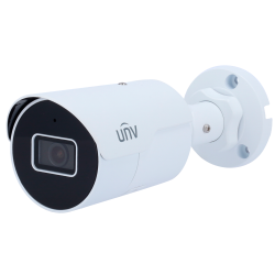 UNIVIEW UV-IPC2125LE-ADF40KM-H