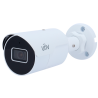UNIVIEW UV-IPC2125LE-ADF40KM-H