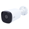 UNIVIEW UV-IPC2314SB-ADF40KM-I0