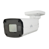 UNIVIEW UV-IPC2325SB-DZK-I0