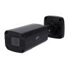 UNIVIEW UV-IPC2325SB-DZK-I0-BLACK