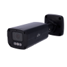 UNIVIEW UV-IPC2326SB-ADZKM-DL-I1-BLACK