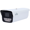 UNIVIEW UV-IPC245LP-ADF40KC-WP