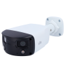 UNIVIEW UV-IPC2K24SE-ADF40KMC-WL-I0