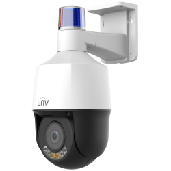 UNIVIEW UV-IPC6325LFW-AX5C-VG