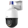 UNIVIEW UV-IPC6325LFW-AX5C-VG