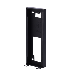 AKUVOX AK-BR-A08-S
