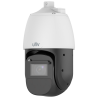 UNIVIEW UV-IPC6824EL-X42-W-VH1