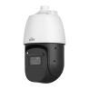 UNIVIEW UV-IPC6824ER-X42-W-VH2