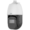 UNIVIEW UV-IPC6828EL-X42-W-VH1