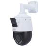 UNIVIEW UV-IPC9312LFW-AF28-2X4