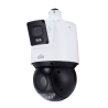 UNIVIEW UV-IPC94144SFW-X25-F40C