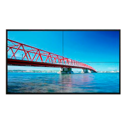 UNIVIEW UV-MWA46B1E-KIT2X2-WALL