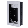 AKUVOX AK-BR-R20A-F