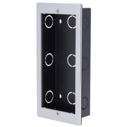 AKUVOX AK-BR-R20B-F