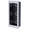 AKUVOX AK-BR-R20B-F