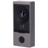 UNIVIEW UV-OEU-201B-HMK-W