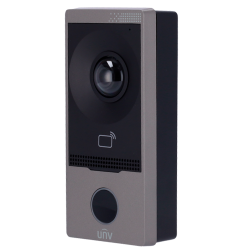 UNIVIEW UV-OEU-201S-HMK-W