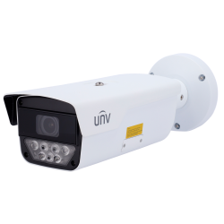 UNIVIEW UV-PKC2641-Z100-IR-P