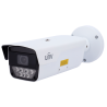 UNIVIEW UV-PKC2641-Z80-IR-P