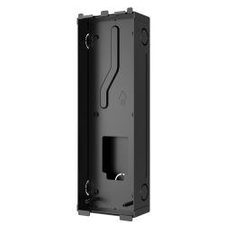 AKUVOX AK-BR-S532-F